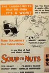 Soup to Nuts