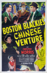 Boston Blackie's Chinese Venture