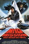 Mad Mission 4: You Never Die Twice