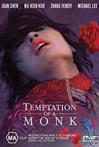 Temptation of a Monk