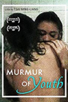 Murmur of Youth