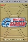 Kidô butôden G Gundam