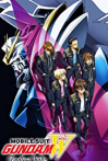 Gundam Wing: The Movie - Endless Waltz