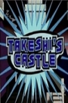 Takeshi's Castle