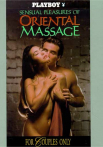 Playboy: Sensual Pleasures of Oriental Massage