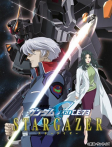 KidÃ´ senshi Gundam Seed C.E. 73: Stargazer