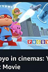 Pocoyo in cinemas: Your First Movie