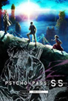 Psycho-Pass: Sinners of the System Case.3 - Onshuu no Kanata ni