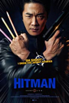 Hitman: Agent Jun