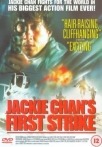 Jackie Chan’s First Strike