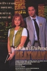 Ed McBain's 87th Precinct Heatwave