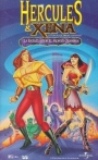 Hercules and Xena - The Animated Movie The Battle for Mount Olympus