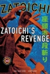 Zatoichi's Revenge