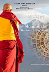Shambhala, the Secret Life of the Soul