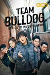 Team Bulldog: Off-duty Investigation