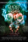 Ghost from the Machine