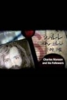 Will You Kill for Me Charles Manson and His Followers