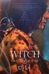 The Witch: Part 2