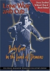 Lone Wolf And Cub: Babycart In The Land Of Demons