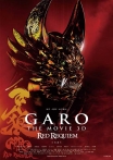 Garo Red Requiem