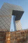 New Beijing: Reinventing a City