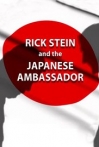 Rick Stein and the Japanese Ambassador