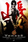 Yamada : The Samurai of Ayothaya