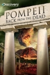 Pompeii Back from the Dead