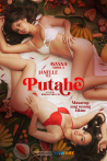Putahe