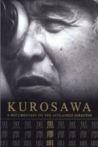 Kurosawa The Last Emperor