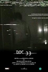 Doc. 33 movie