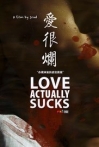 Love Actually... Sucks movie