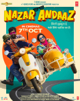 Nazar Andaaz
