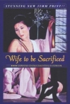 Wife to be Sacrificed