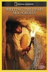 Writing the Dead Sea Scrolls