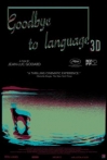 Goodbye to Language 3D