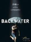 The Backwater