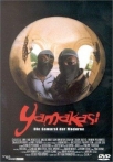 Yamakasi - Les Samuraïs des temps modernes