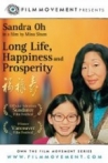 Long Life, Happiness & Prosperity