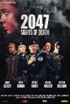 2047 - Sights of Death (2014)