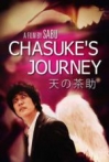 Chasuke's Journey