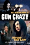 Gun Crazy Episode 1 - A Woman from Nowhere