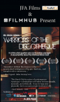 Sex, Drugs, Design: Warriors of the Discotheque