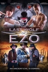The Last Wolf of Ezo