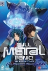 Full Metal Panic! The Second Raid