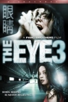 The Eye 10