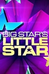 Big Star's Little Star