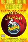 UFC 23 Ultimate Japan 2