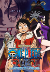 One Piece '3D2Y': Ãsu no shi o koete! Rufi nakamatachi no chikai