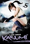 Lady Ninja Kasumi Volume 5